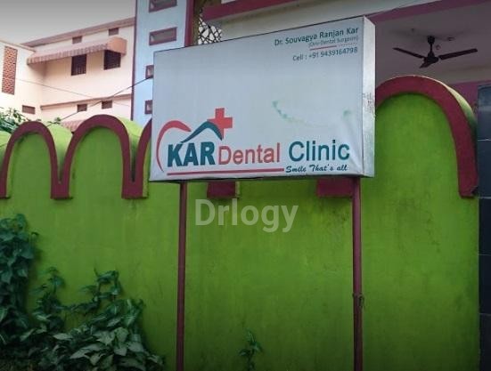 Kar Dental Clinic Images/Photos, Bidanasi, Cuttack