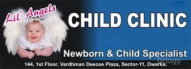 Kare N Kure Child Clinic Images/Photos, Dwarka, New Delhi