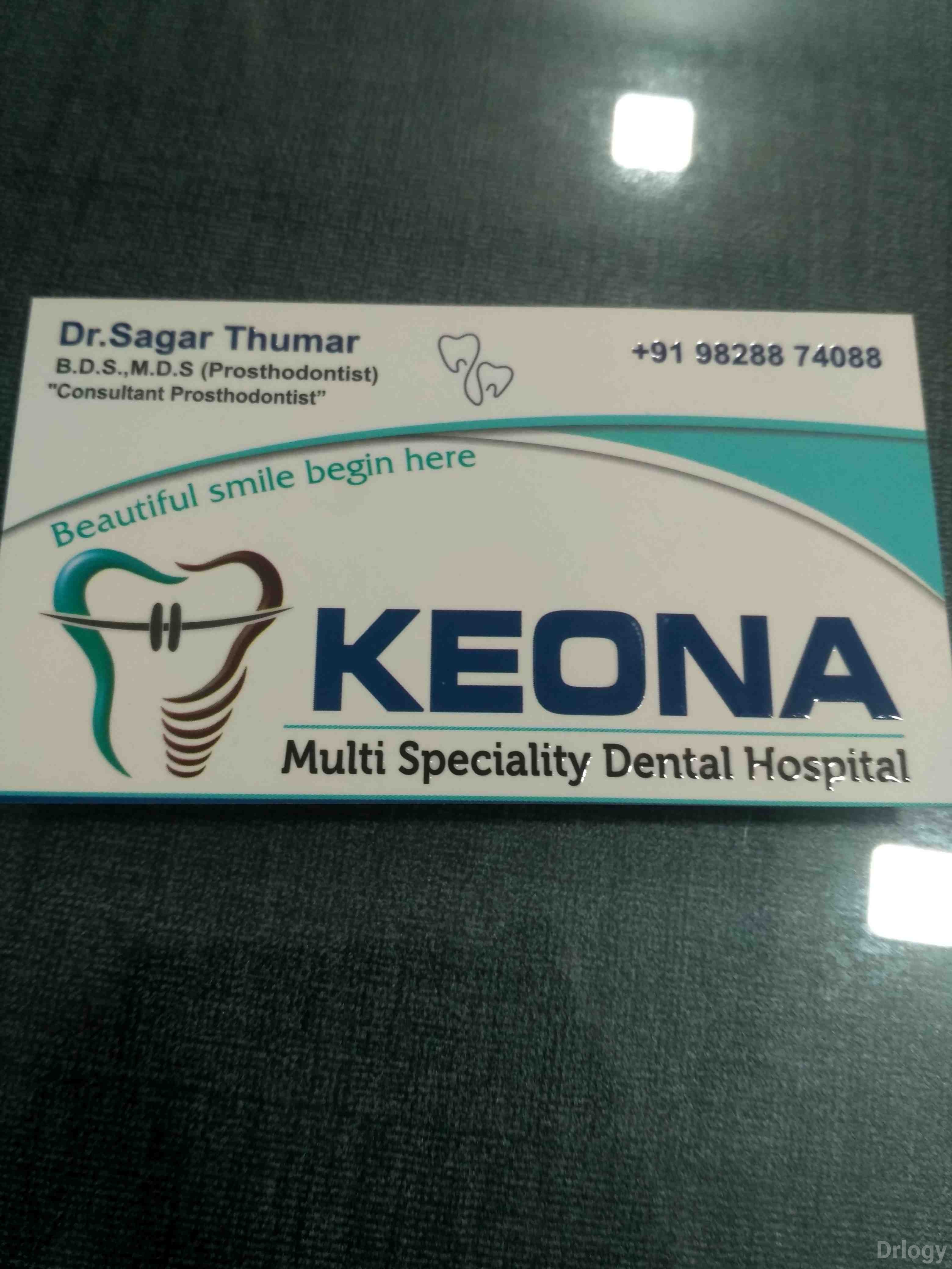 Keona Multispeciality Dental Hospital Images/Photos, Utran, Surat