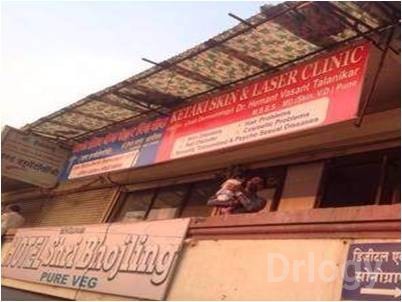 Ketaki Skin & Laser Clinic Images/Photos, Pimple Saudagar, Pune