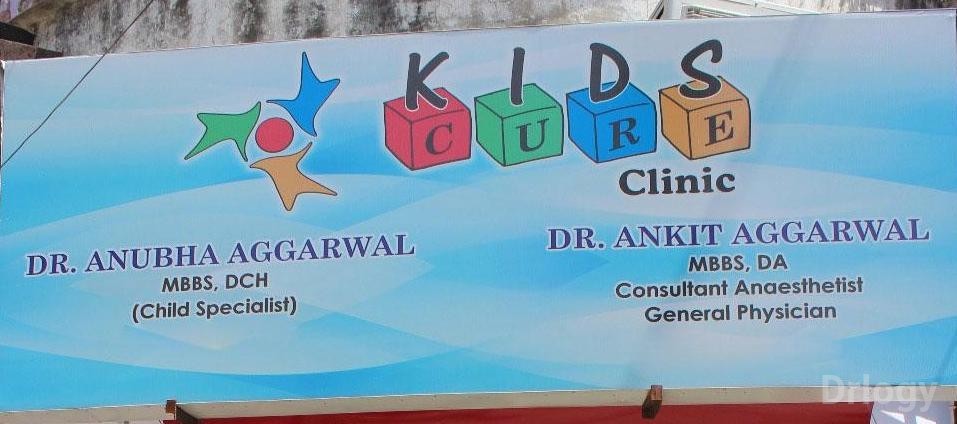 Kids Cure Clinic Images/Photos, Rana Pratap Bagh, New Delhi