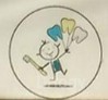 Kids Dental Care Images/Photos, Mahanagar, Lucknow