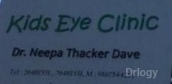 Kids Eye Clinic Images/Photos, Santacruz West, Mumbai