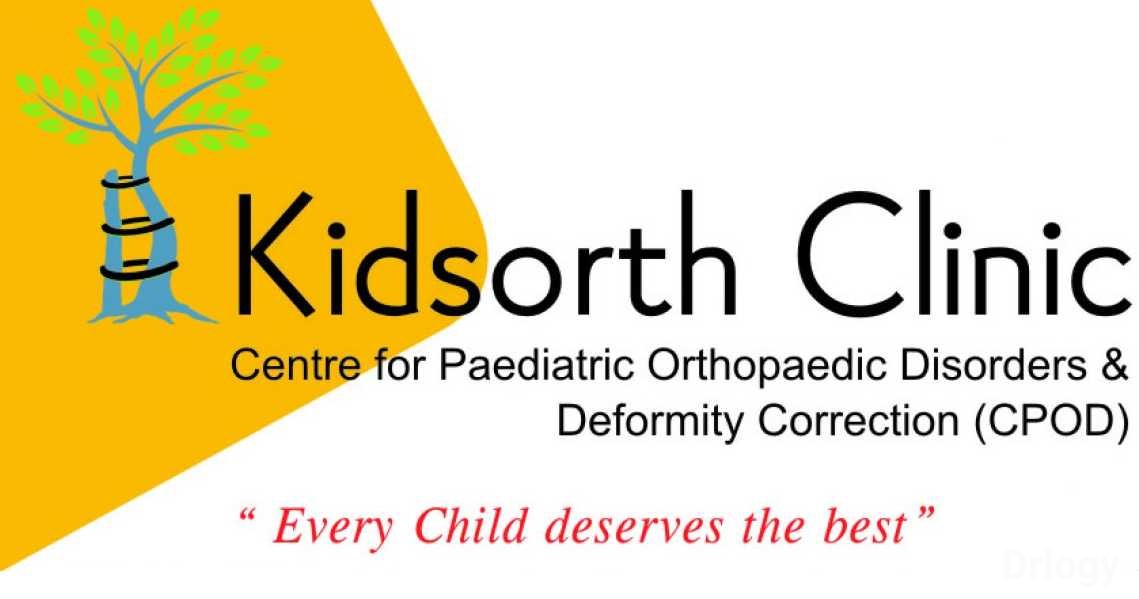 Kidsorth Clinic Images/Photos, Ramdaspeth, Nagpur