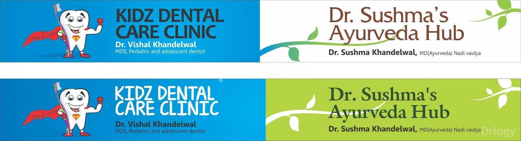 Kidz Dental Care And Orthodontics Images/Photos, Sapna Sangeeta, Indore