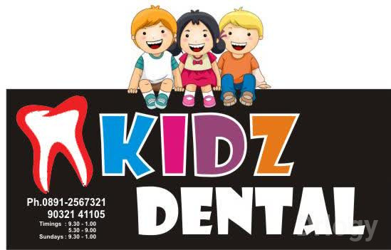 Kidz Dental, Seethamadhara, Visakhapatnam Images/Photos, Near Gurudwara, Visakhapatnam