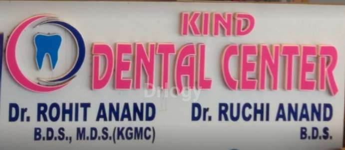 Kind Dental And Orthodontic Center Images/Photos, Gomti Nagar, Lucknow