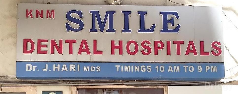 KNM Smile Dental Hospital Images/Photos, Begumpet, Hyderabad