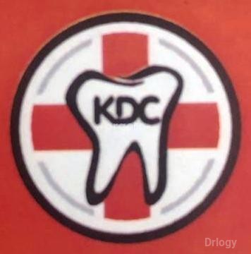 Krishna Dental Clinic Images/Photos, Hari Nagar Ashram, New Delhi