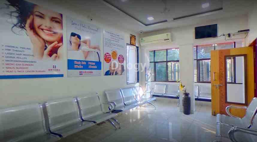 Krishna ENT And Skin Hospital Images/Photos, Dandia Bazar, Vadodara