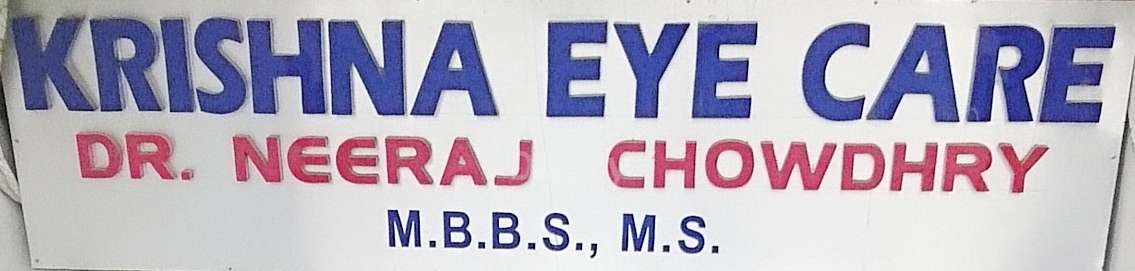 Krishna Eye Care Images/Photos, Alambagh, Lucknow