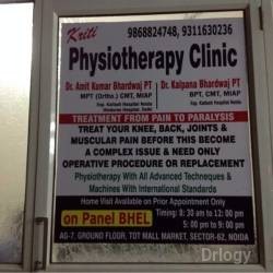 Kriti Physiotherapy Clinic Images/Photos, Sector 62, Ghaziabad