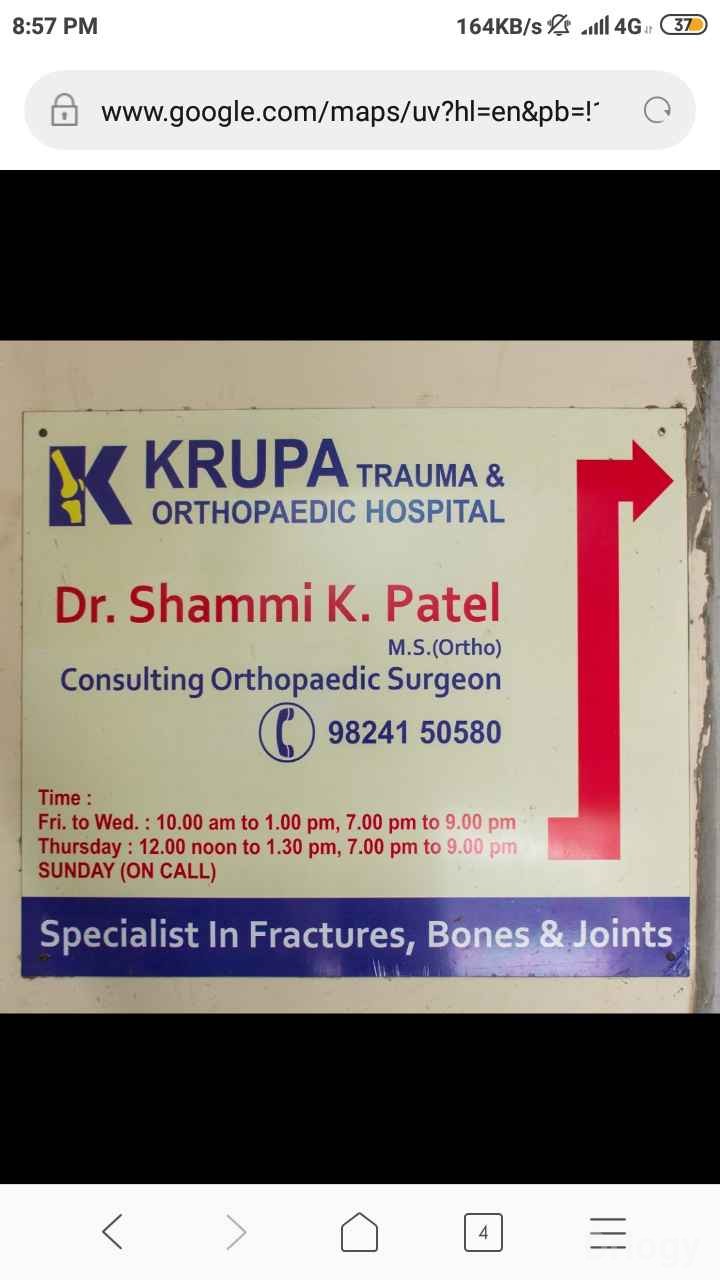 Krupa Trauma & Orthopaedic Hospital Images/Photos, Adajan, Surat