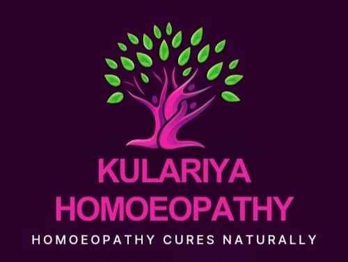 Kulariya Homoeopathy Clinic Images/Photos, Gangashahar, Bikaner