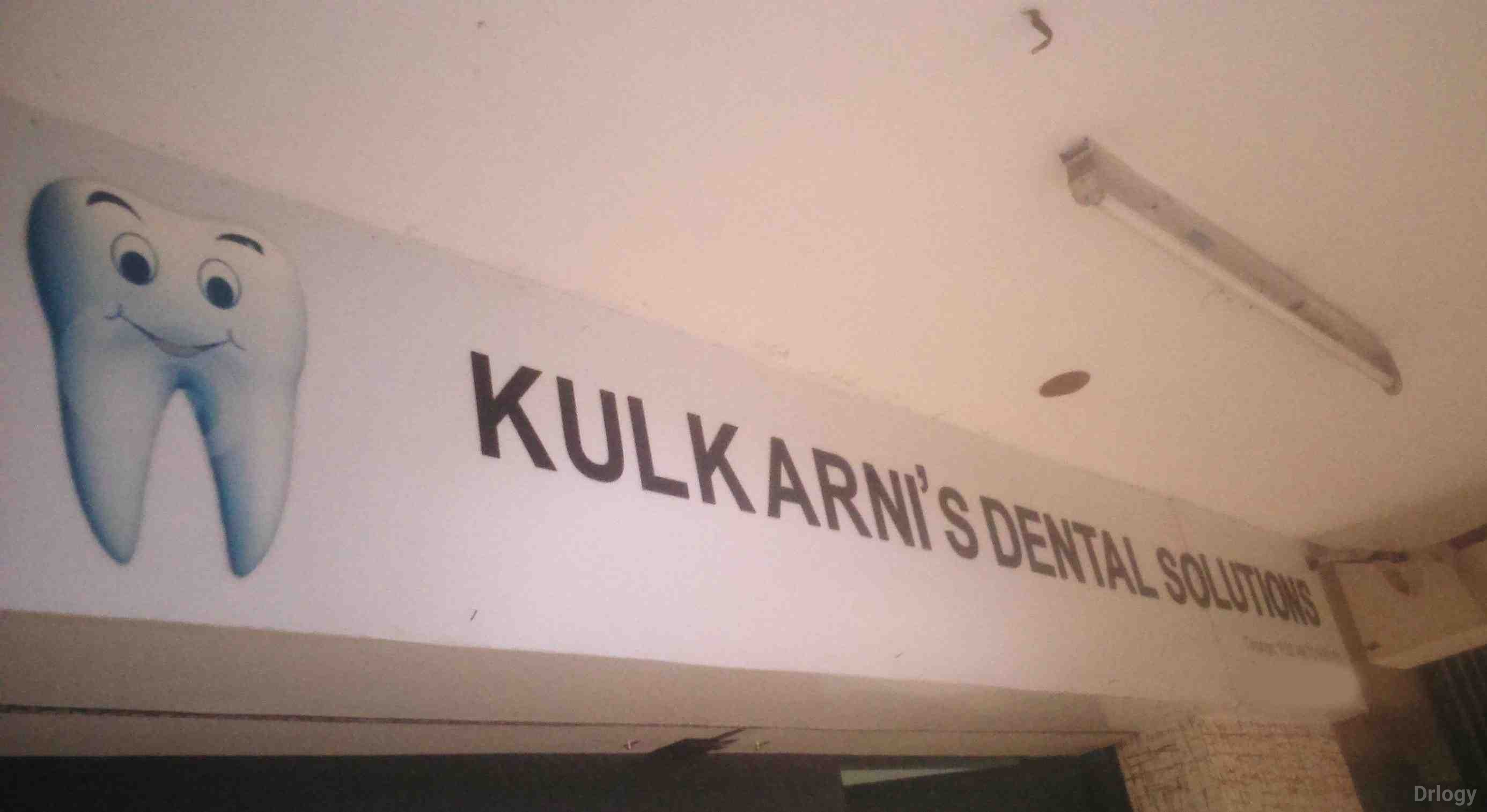 Kulkarni'S Dental Solutions Images/Photos, South Tukoganj, Indore