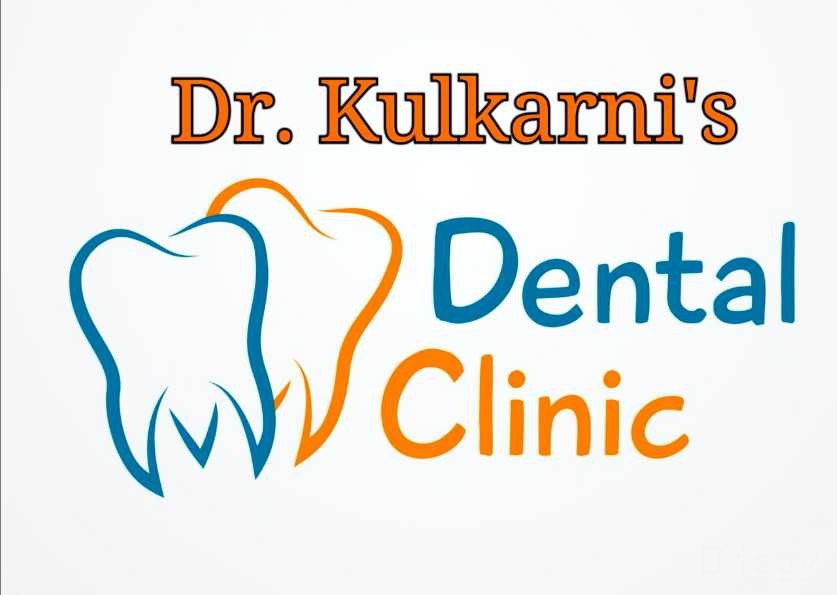 Kulkarni Dental Clinic Images/Photos, Tilak Nagar, Indore