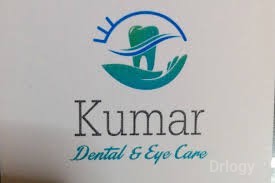 Kumar Dental And Eye Care Images/Photos, Malleshwaram, Bangalore