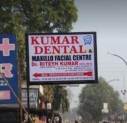 Kumar Dental And Maxillofacial Centre Images/Photos, Lal bangla, Kanpur