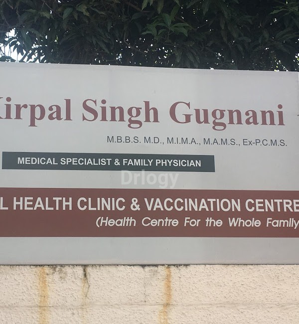 Kunal Health Clinic Images/Photos, Green Avenue, Amritsar Kunal Health Clinic Images/Photos, Green Avenue, Amritsar
