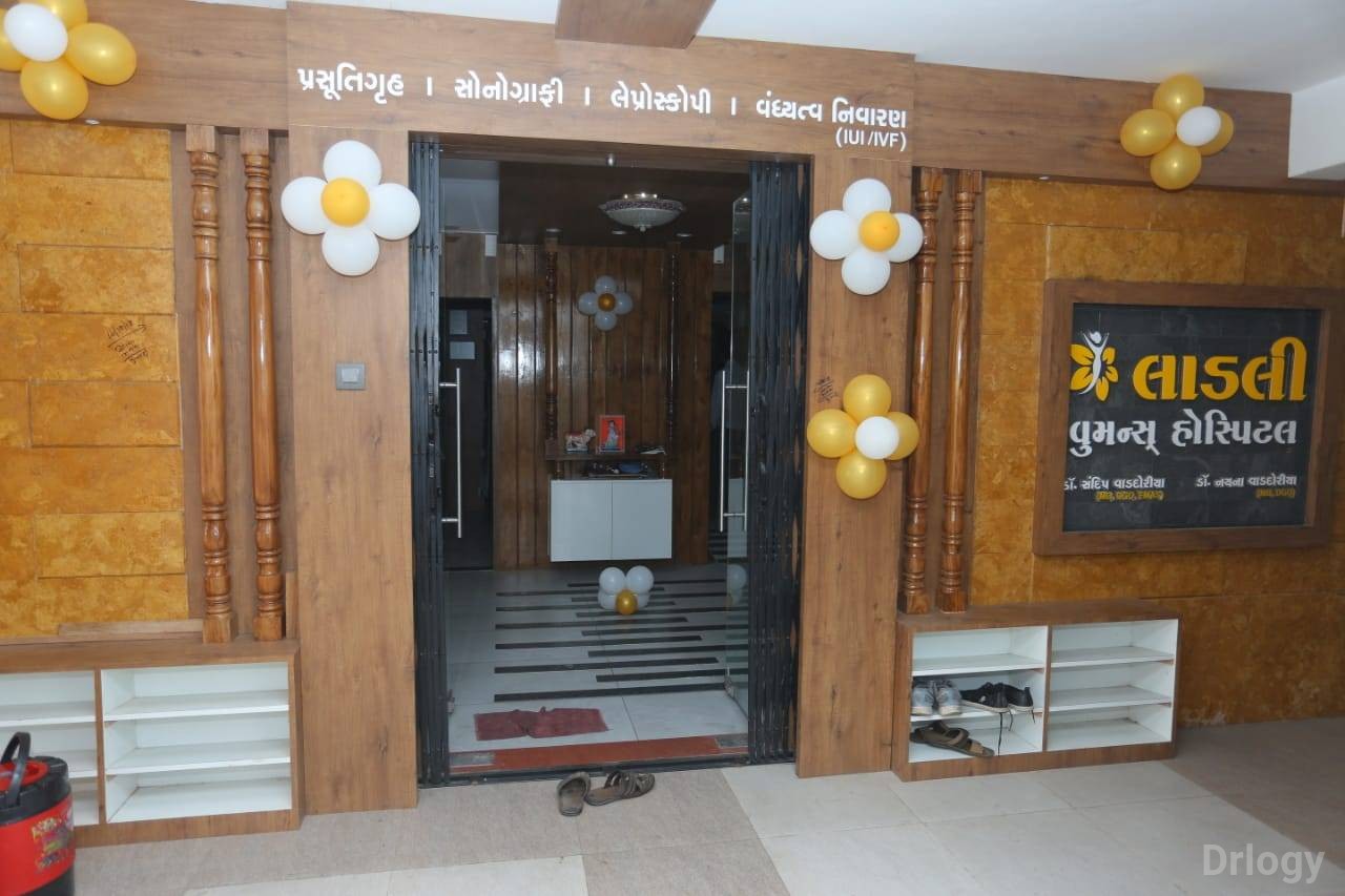 Ladli Women'S Hospital Images/Photos, Yogi chowk, Surat Ladli Women'S Hospital Images/Photos, Yogi chowk, Surat