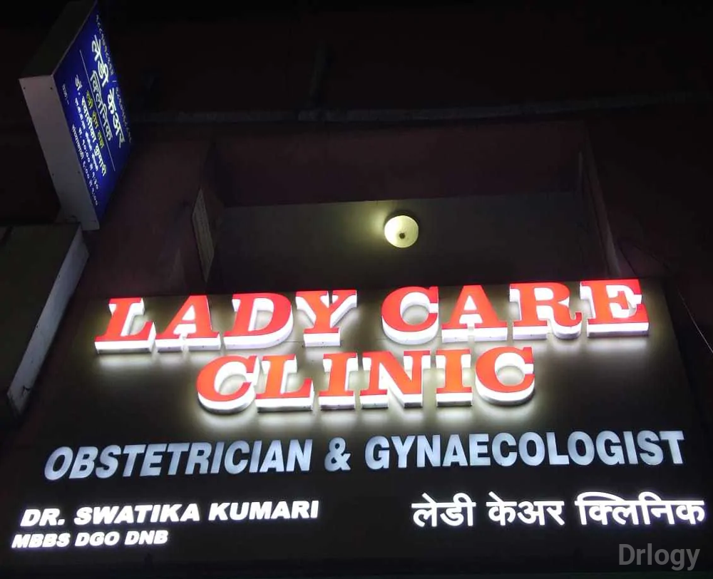 Lady Care Clinic Images/Photos, Mohammadwadi, Pune