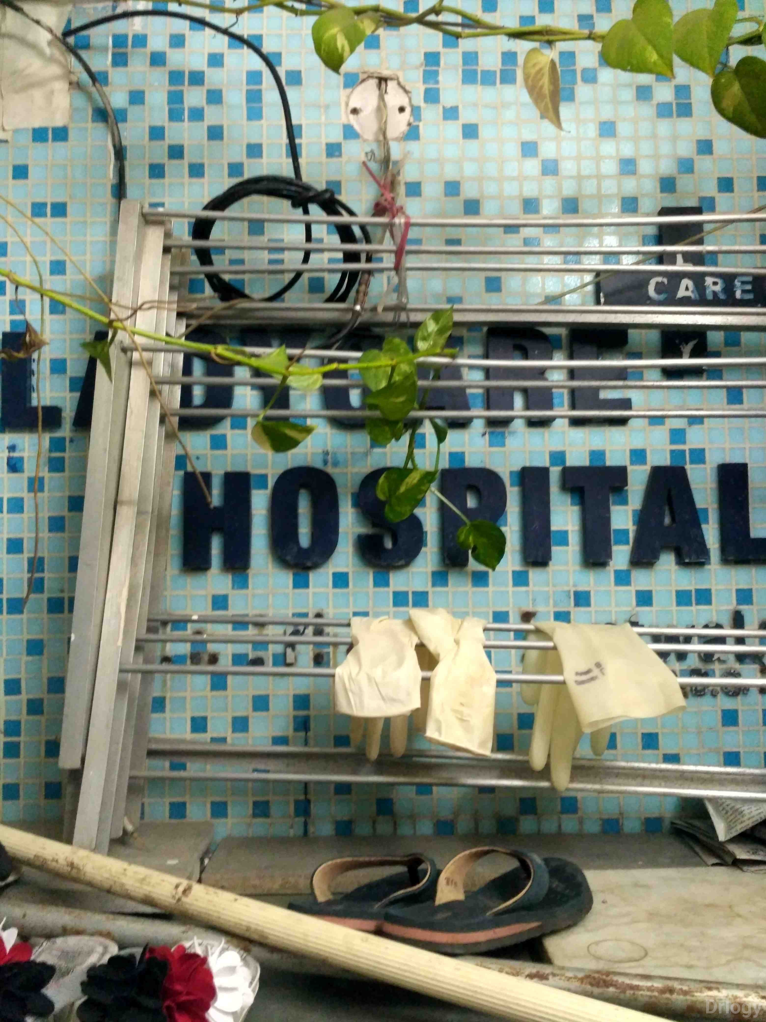 Lady Care Hospital Images/Photos, Rander Road, Surat