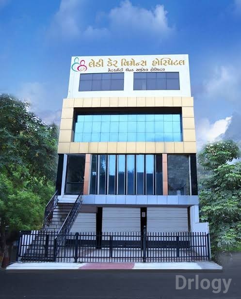 Lady Care Women'S Hospital Images/Photos, Nirmala Road, Rajkot