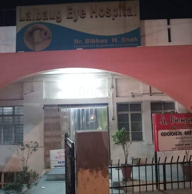 Lalbaug Eye Hospital Images/Photos, Manjalpur, Vadodara