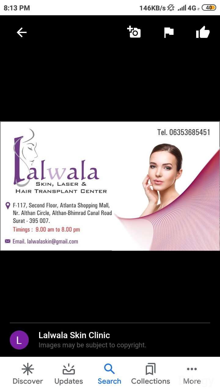 Lalwala Skin Clinic Images/Photos, Bhimard, Surat