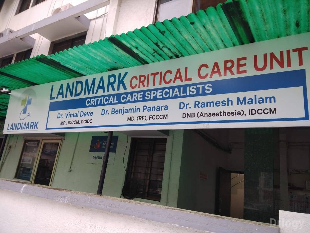 Landmark Critical Care Unit (Wellness Hospital) Images/Photos, Sardar Nagar, Rajkot
