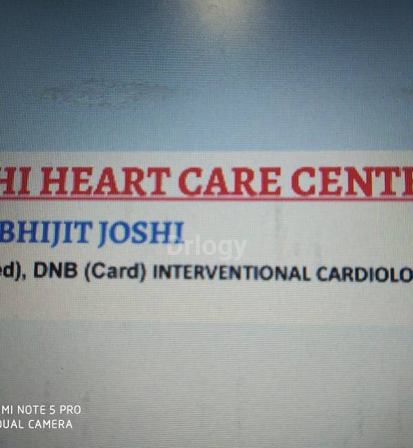 Joshi Cardiac Centre Images/Photos, Shivaji Nagar, Pune
