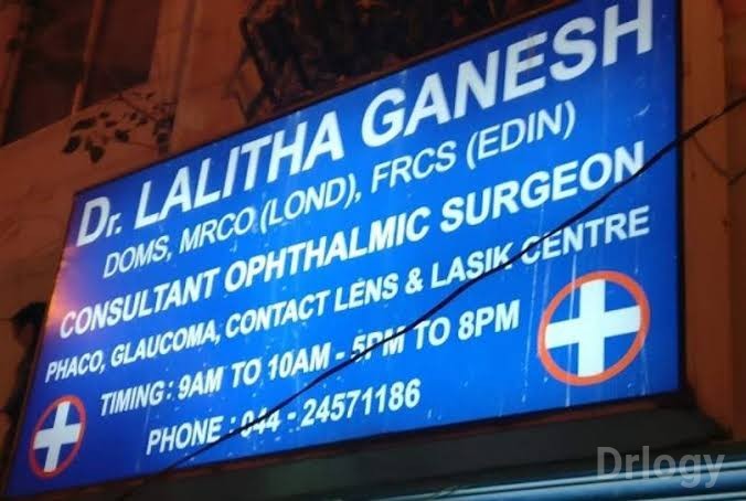 LG Eye Clinic Images/Photos, Kottivakkam, Chennai