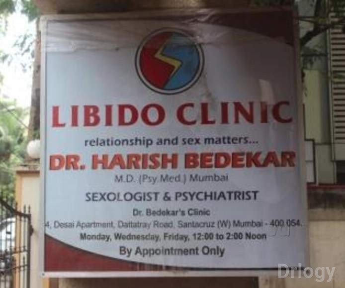 Libido Clinic Images/Photos, Santacruz West, Mumbai