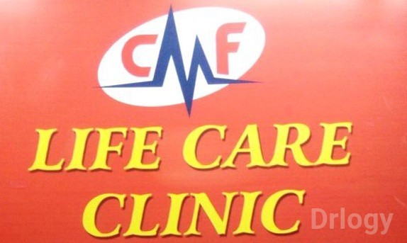 Life Care Clinic Images/Photos, Broadway, Chennai