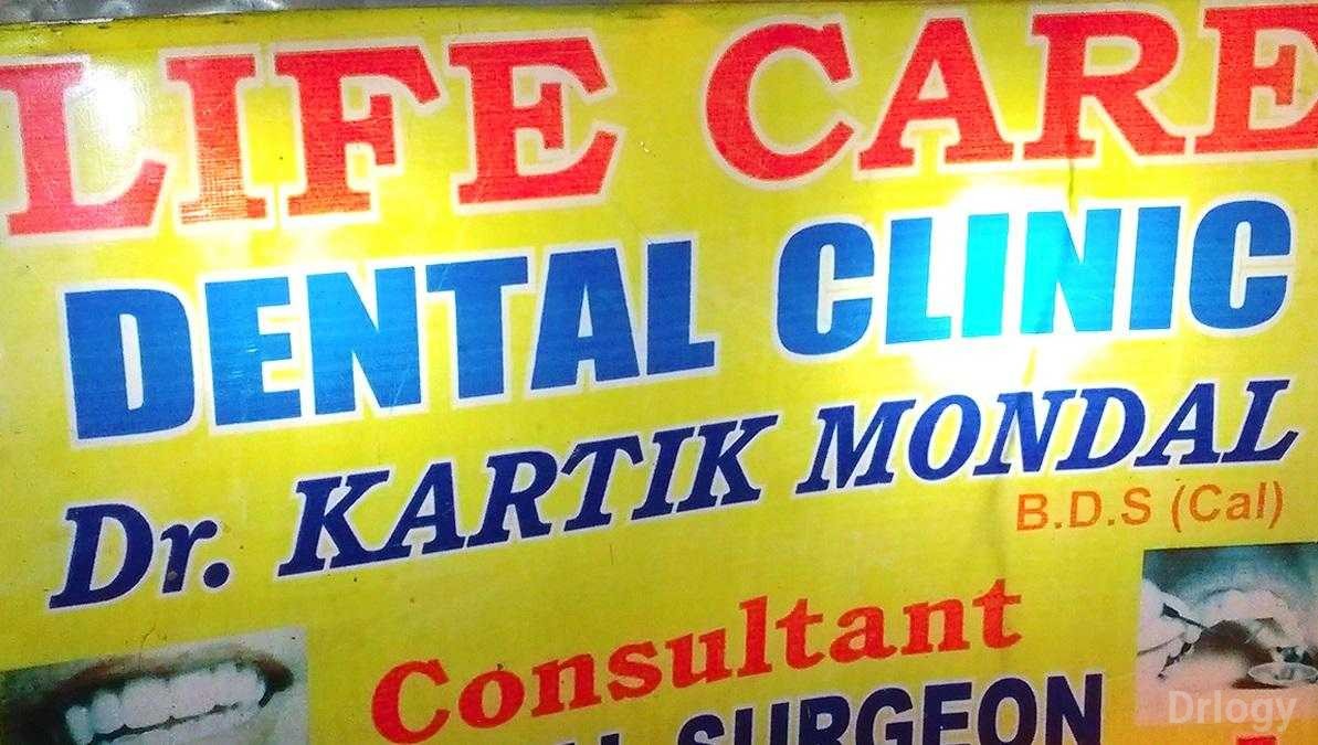 Life Care Dental Clinic Images/Photos, Keshtopur, Kolkata
