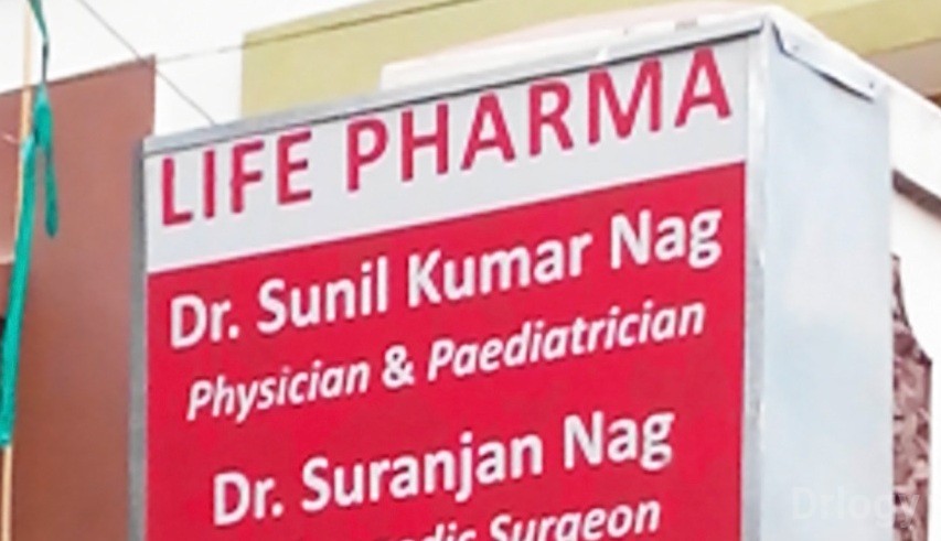 Life Pharma (Doctor'S Chamber) Images/Photos, Behala, Kolkata