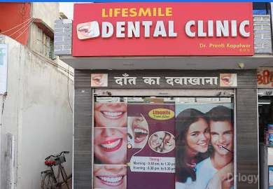 Life Smile Dental Clinic Images/Photos, Ayodhya Nagar, Nagpur