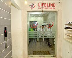 Lifeline Multi Speciality Hospital Images/Photos, Gota, Ahmedabad