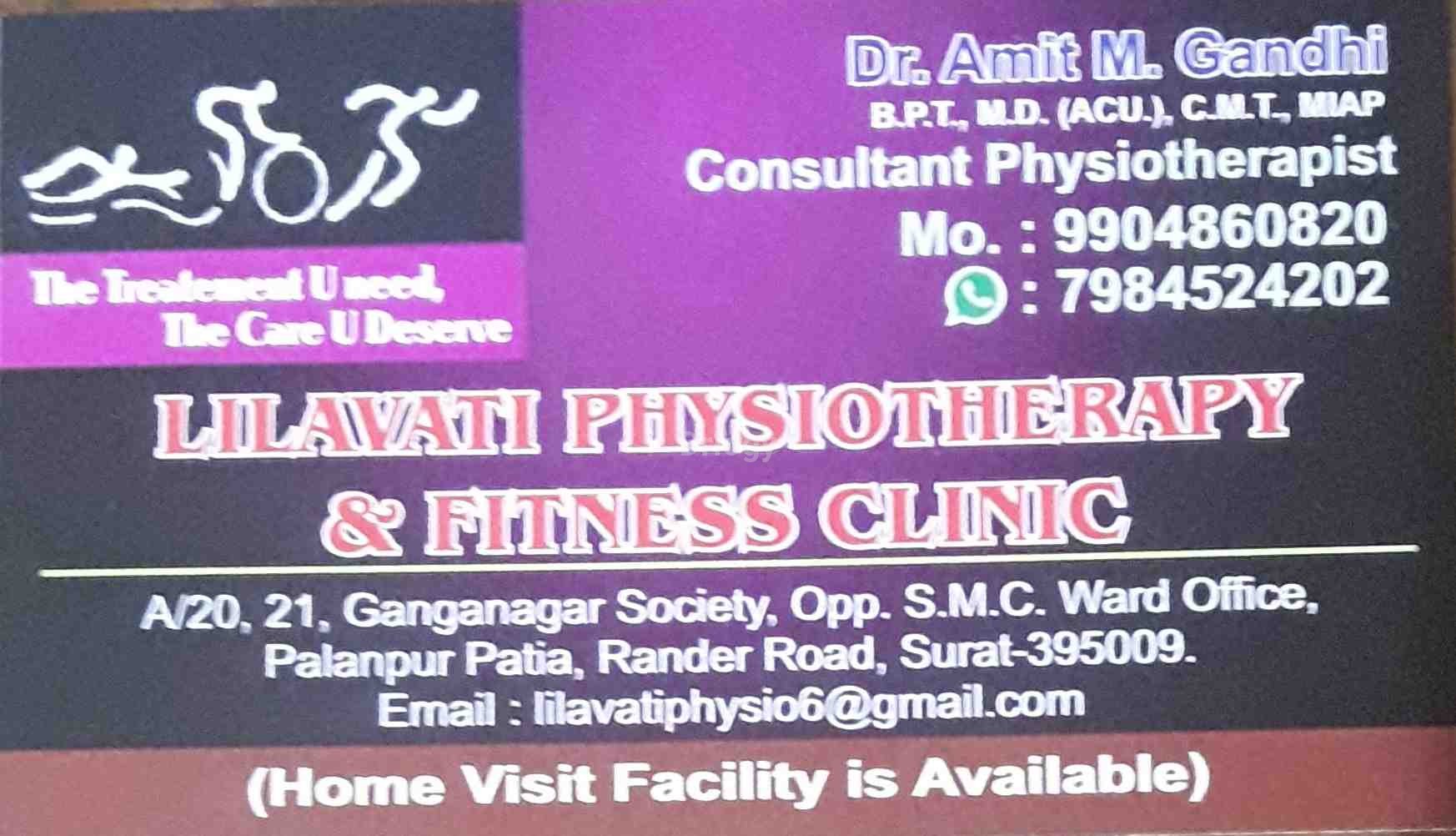 Lilavati Physiotherapy & Fitness Plus Acupressure Clinic Images/Photos, Palanpur patiya, Surat