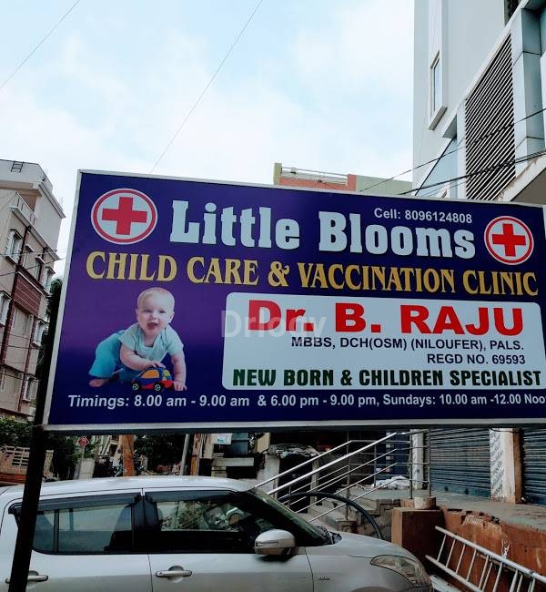 Little Blooms Children Clinic Images/Photos, Nagole, Hyderabad