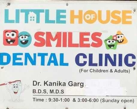 Little House Of Dental Smiles Images/Photos, Sector-46, Chandigarh