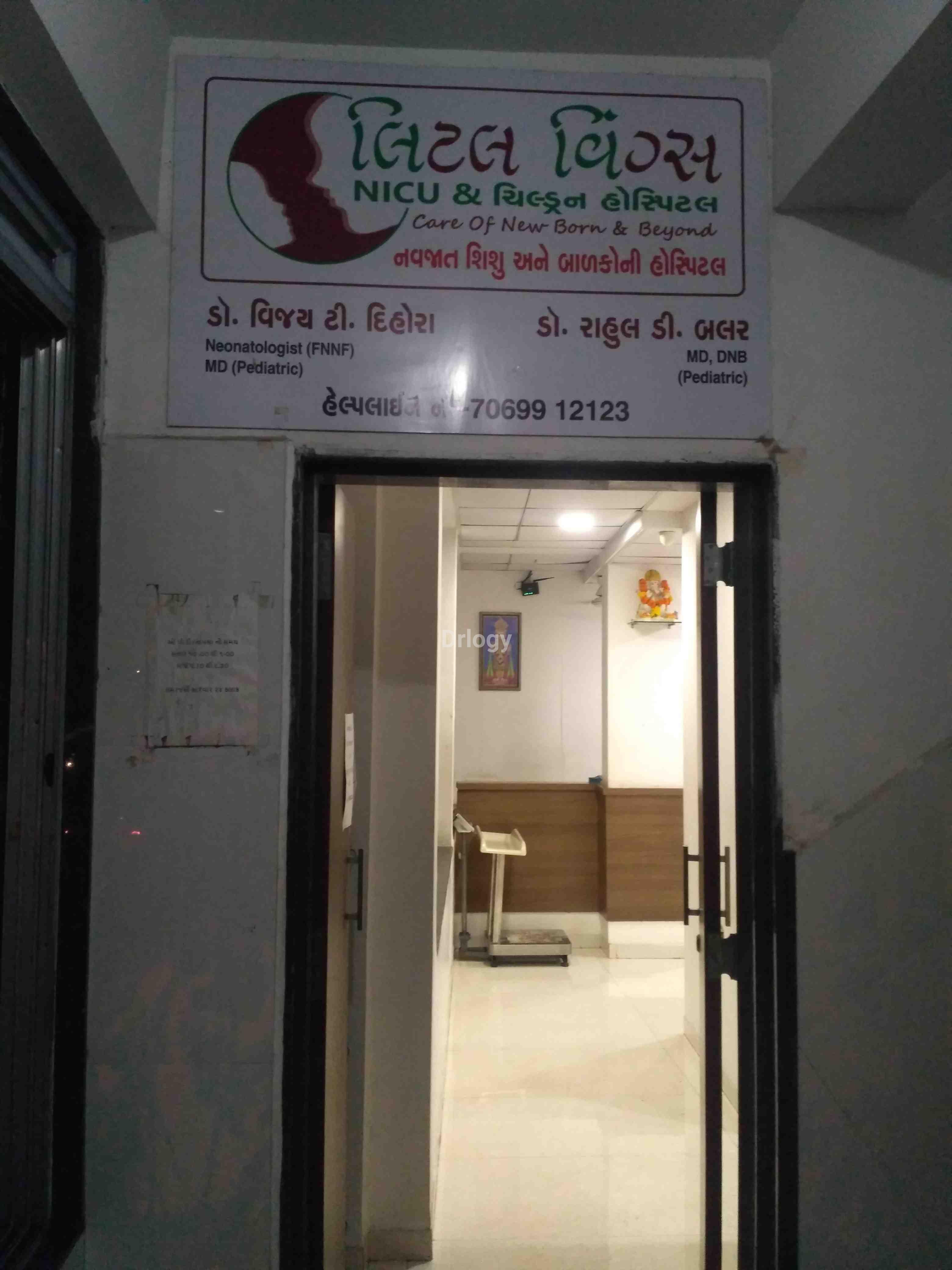 Little Wings NICU & Children Hospital Images/Photos, Katargam, Surat