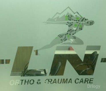 LN Ortho And Trauma Care Center Images/Photos, Kolathur, Chennai
