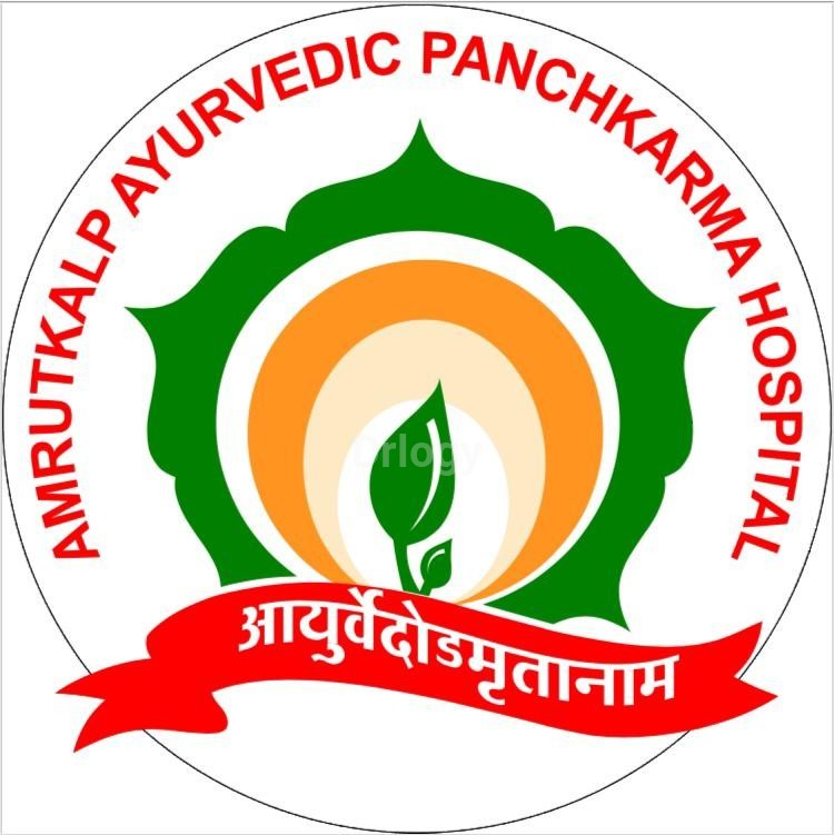 Amrutkalp Ayurvedic Panchkarma Hospital Images/Photos, Adajan, Surat