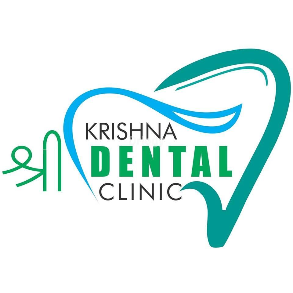 Shree Krishna Dental Clinic Images/Photos, Station Road, Anand