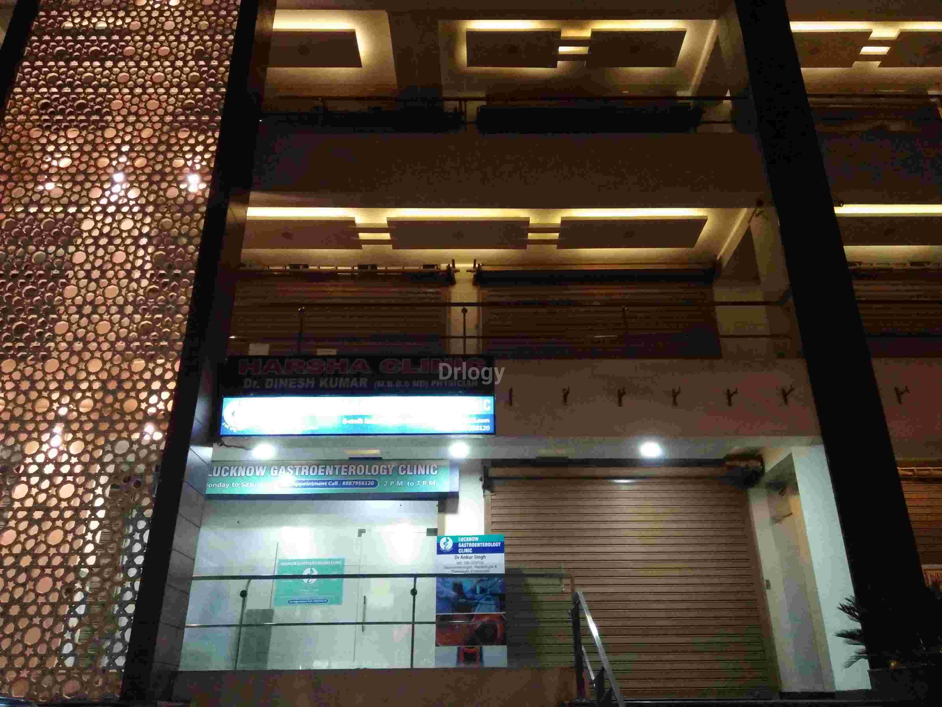 Lucknow Gastroenterology Clinic Images/Photos, Alambagh, Lucknow