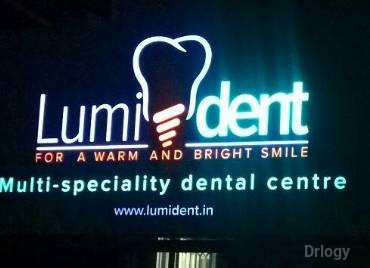 Lumident Multispeciality Dental Centre Images/Photos, Perungudi, Chennai