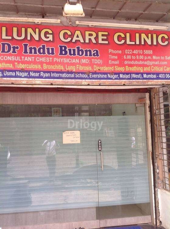 Lung Care Clinic Images/Photos, Malad West, Mumbai