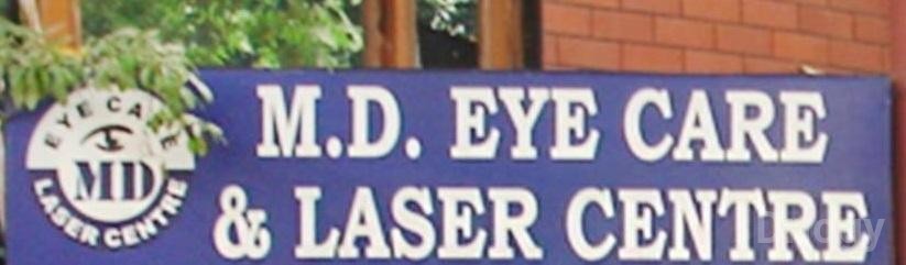 M D Eye Care & Laser Centre Images/Photos, Greater Kailash II, New Delhi