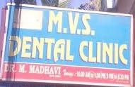 M V S DENTAL CLINIC Images/Photos, Amberpet, Hyderabad